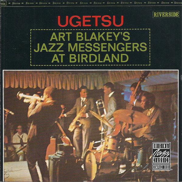 Image for Ugetsu