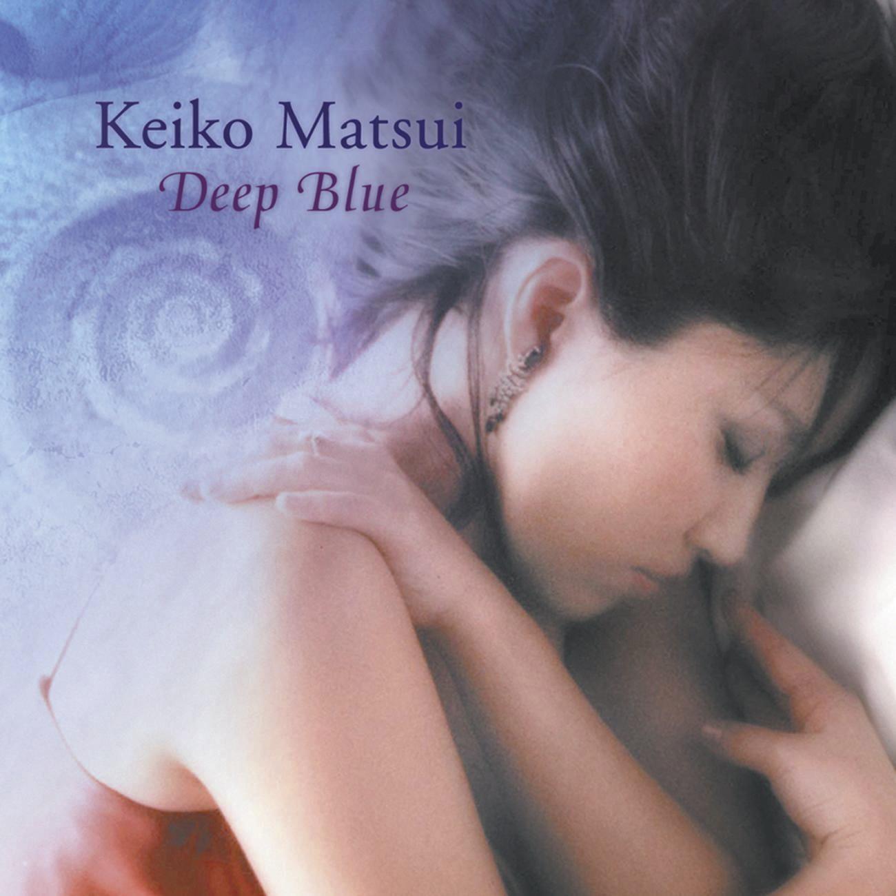 Image for Deep Blue